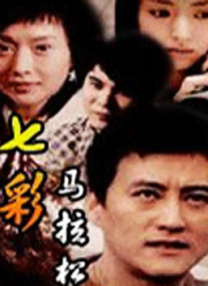 迷人的微笑