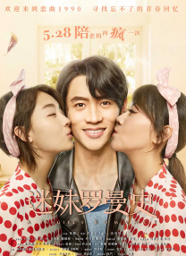 少妇av激情
