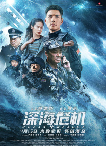 求你揉一揉头吧漫画下拉式