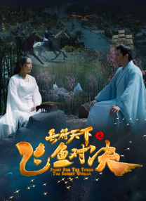 亚洲视频免费在线播放