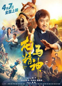 四虎影院新网址