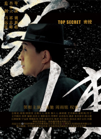 老王午夜69精品影院