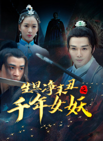 午夜精品一区二区三区免费视频