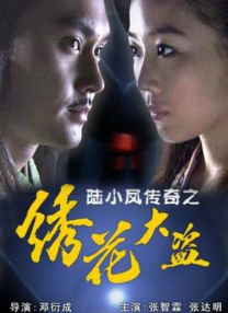 久久久久久久网