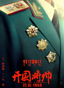 国产成人精品日本亚洲语音2