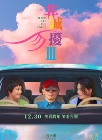 客厅丝袜麻麻被进进出出观看视频