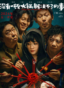 久久免费精品一区二区