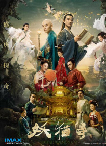 91破解版在线|亚洲