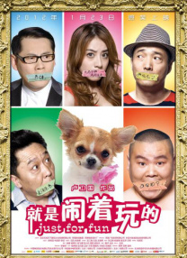 欧美黄色一二三区