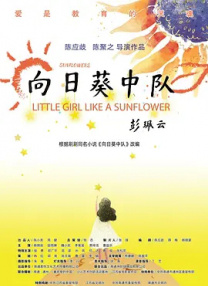 妇女成熟年轻亚洲毛茸茸