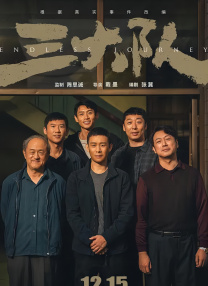 久久天天躁夜夜躁狠狠85台湾