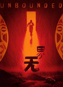 欧美一区二区三区成人