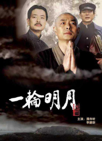 女朋友的下身