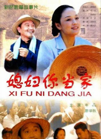 国产在线五月综合婷婷