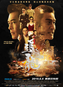 91精品国