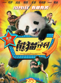 秋霞久久久久久一区二区