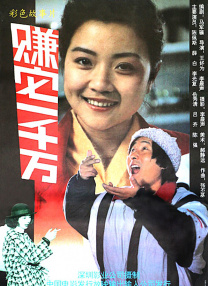 亚洲国内精品视频