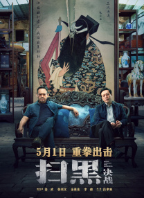 国产成人亚洲精品