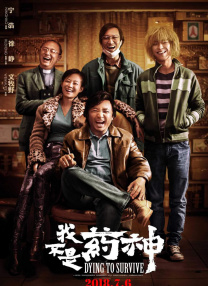 国产高清在线精品一区a