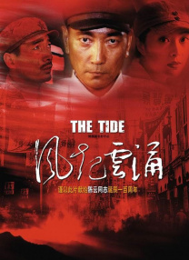 欧美激情亚洲激情