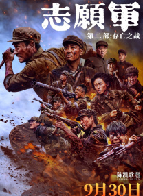 国产无限免费av在线播放