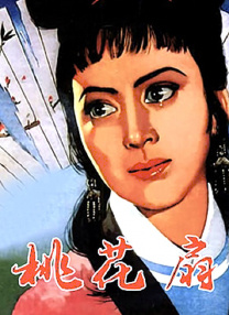 丝袜高跟亚洲