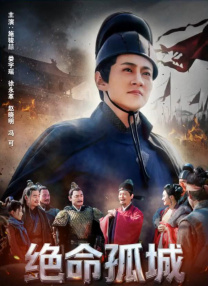 吃瓜网在线观看免费播放电视剧大全