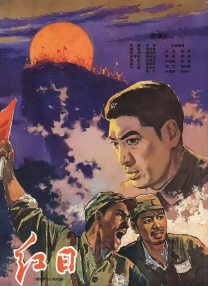 航母航空日记