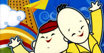 一个男孩子顶哭男孩子