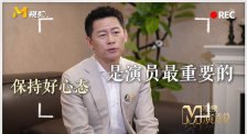 典雅倩影