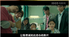 人类交配视频