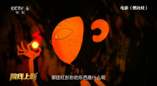 av在线亚洲男人的天堂