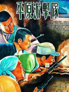 善良嫂子的借口