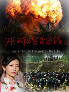 俄罗斯女神和炎热的一天