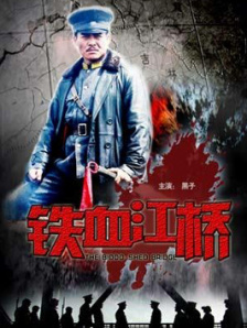 韩国三级hd高清中字