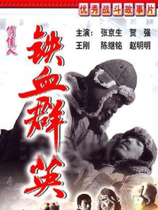 午夜色婷婷