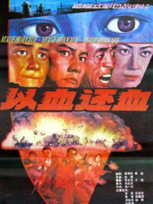 奇米在线
