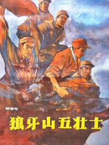 国产女人爽到高潮a毛片