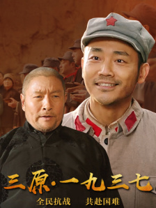留守少妇的性事全文