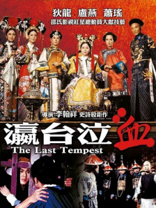 日本午夜精品久久久