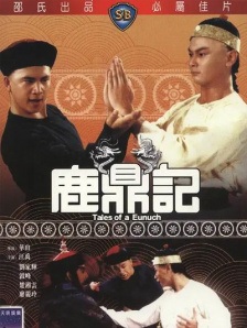 一本综合色