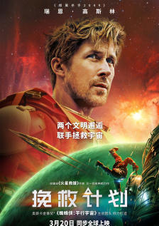华人黄网