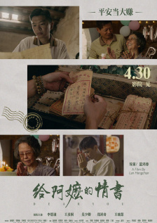 日本高清一区二区三区水蜜桃