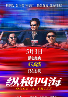 毛片aa