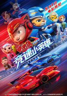 免费国内精品久久久久影院