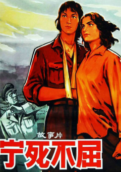 共处一室的同学