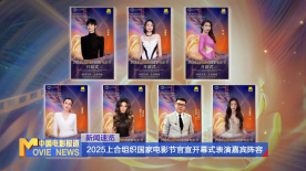 欧美色欧美亚洲高清在线视频