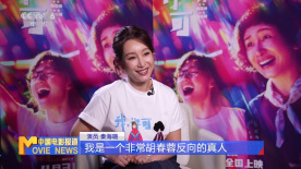 福利视频播放