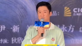 妻子的女上司