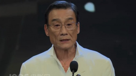 国产精品久久久久久夜夜夜夜